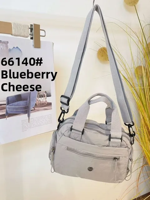 Ultra-Light Multi-L… - image