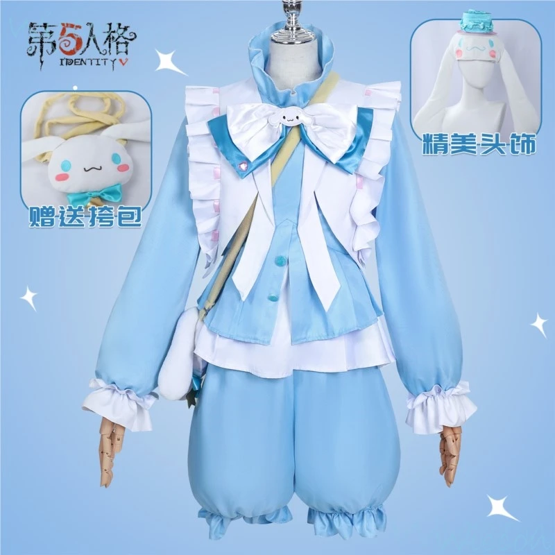 Joseph Desaulniers Cosplay Game Identity V Cosplay Costume fotografo Blue Suit Bag accessori parrucca Set Party Outfit for Man