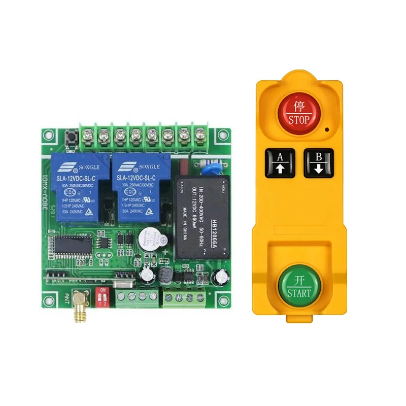 

433mhz AC 220V 240V 380V 2 CH RF Wireless Remote Control Switch 30A Relay for Electric Retractable Door/Shutter Limit