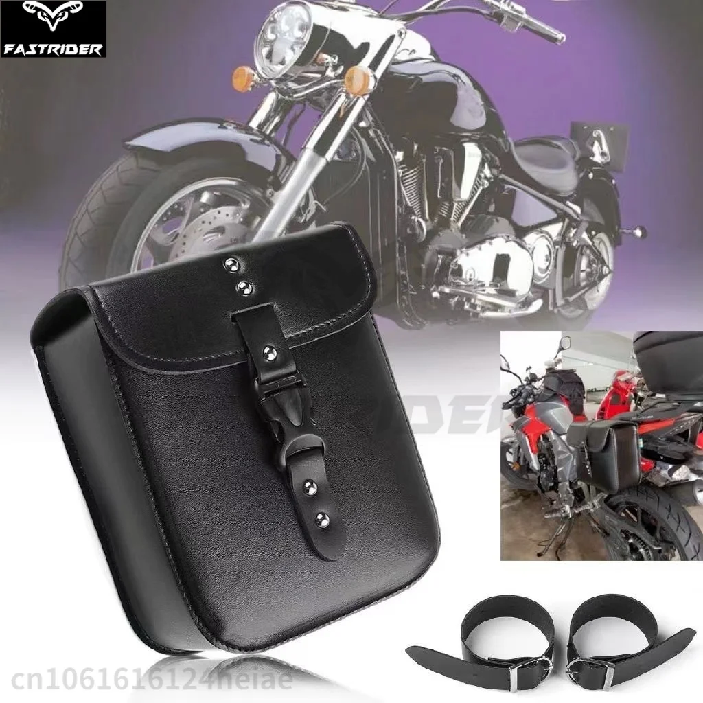 Motorcycle Side Bag Electric Vehicle Hanging Bag Bicycle Front and Rear Storage Tool Bags Motorcycle Accessories