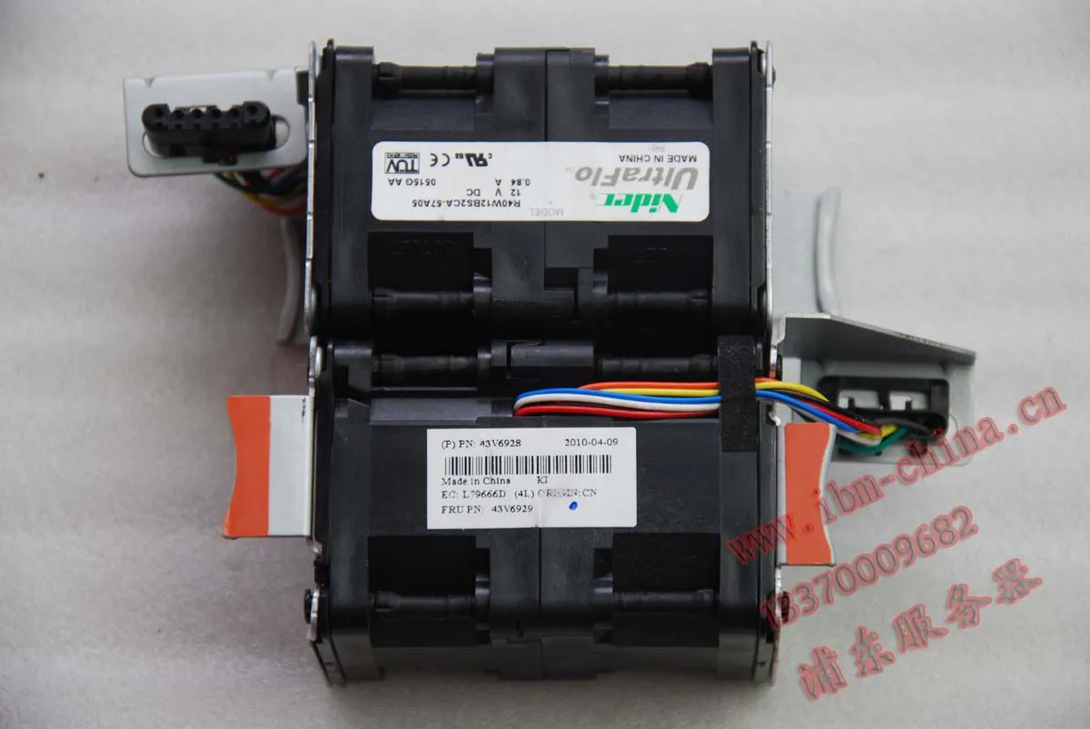 For Ibm X3550M3/X35… - image