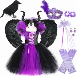 Halloween Witch Purple Black Dress For Girl Puffy Lace Knit Dress Evil Queen Cosplay Costume Witch Length Princess Outfits