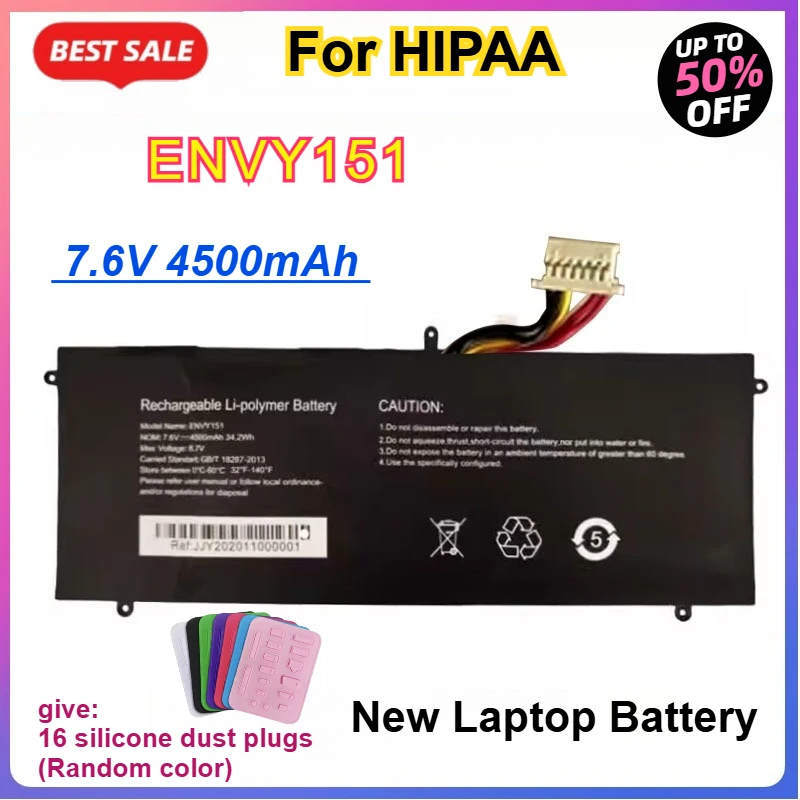 

Brand New 7.6V 4500mAh 34.2Wh ENVY151 Suitable For HIPAA Replacement Laptop Battery 7PIN 5Lines