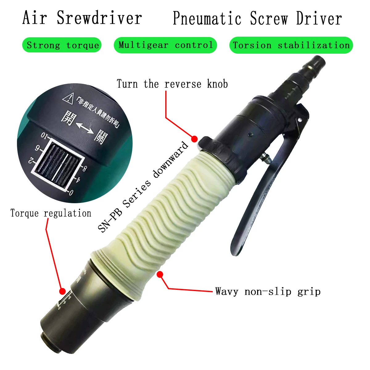 

Sonidec Straight Pneumatic Air Screwdriver Mini Handhold Semi-Automatic Clutch Type Reversible Type Industrial Torque Adjustable