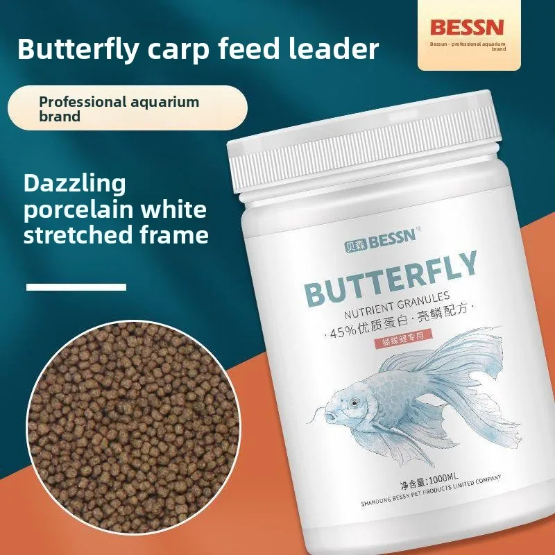 

BESSN Whitening Floating Pellets for Taiwan Butterfly Koi-Specialized Diet to Intensify Platinum White Color&Pearl Scale Luster