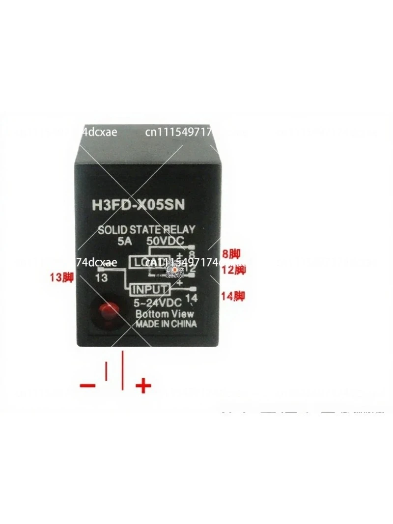 Solid State Relay DC Controlled DC 24V 5A Rail Mount H3FD-X05SN G3FD