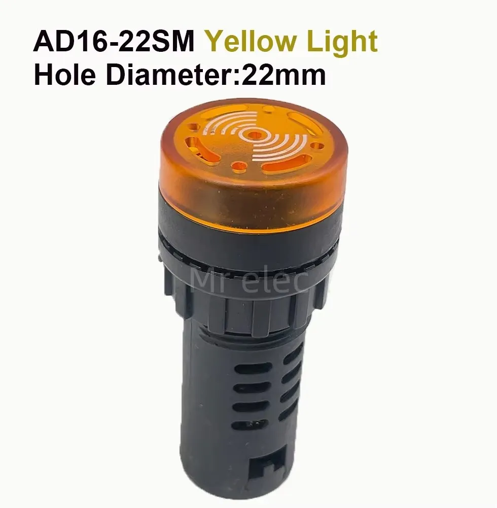 Buzzer AD16-22SM Intermittent Lighted LED Flash Sound Light Alarm AC/DC 220V 380V 24V 12V  1PCS