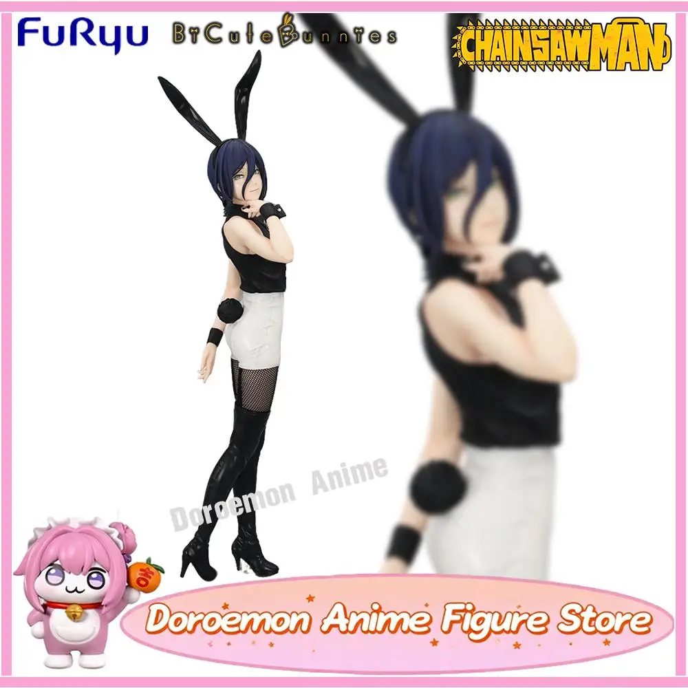 

Предзаказ оригинальных Furyu Bicute Bunnies Chainsaw Man - The Movie: Reze Arc Reze Bunny Suit Аниме Фигурки для девочек Модель игрушки
