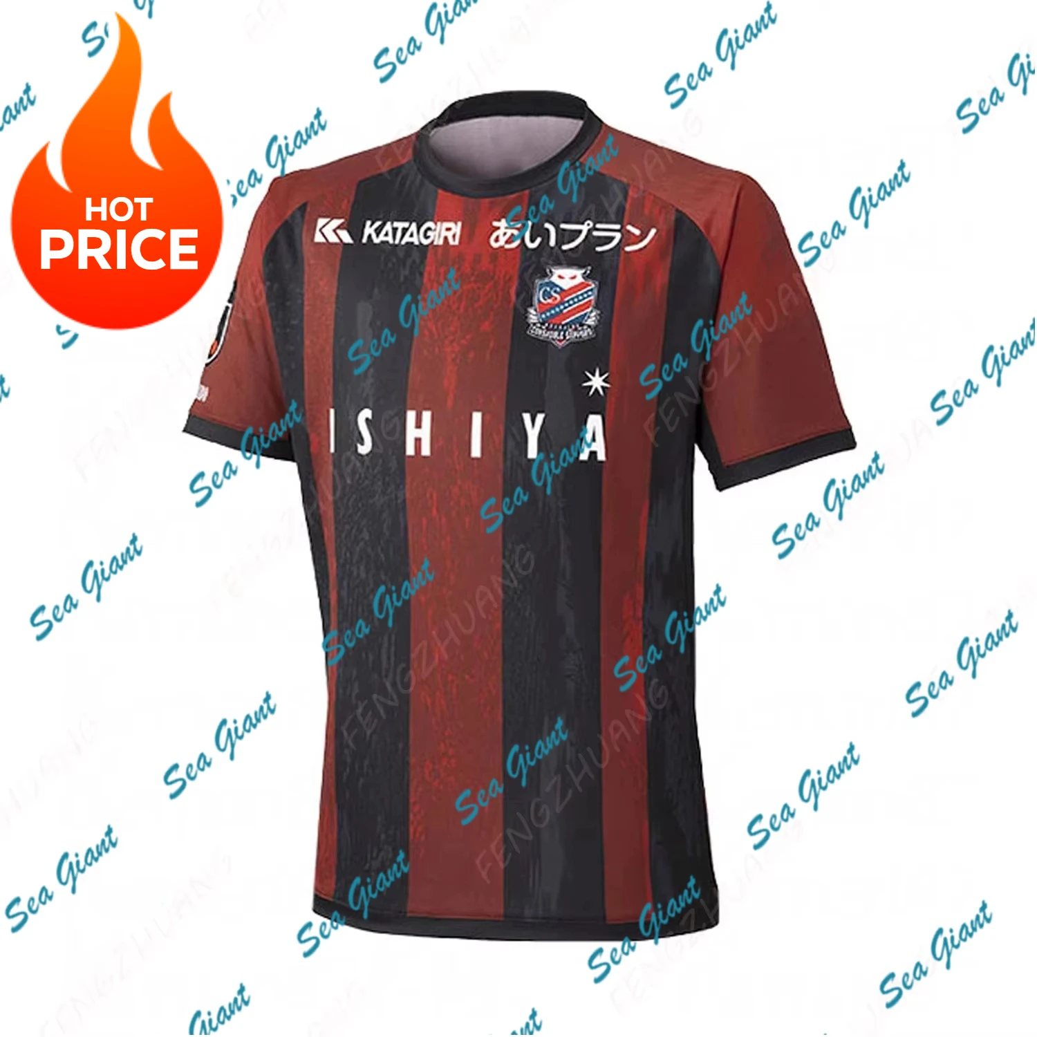 2025 Hokkaido Consadole Sapporo Jersey La más nueva moda al aire libre Jersey de fútbol de secado rápido Camiseta clásica de verano Jersey de ejercicio suelto