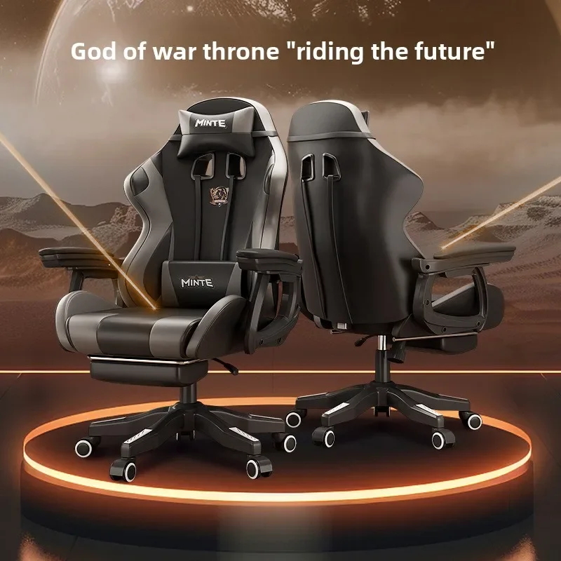 Ergonomic Gaming Chair Comfortable Prolonged Sitting Office Chair Adjustable Recline Live Streaming E Sports Chair Gaming Chair