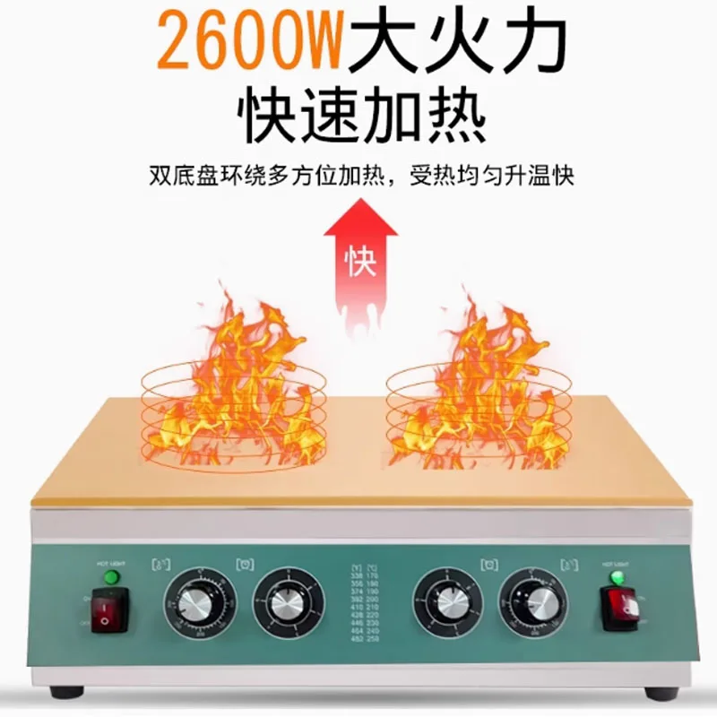 

Commercial Double Head Souffle Maker Snacks Machine Copper Pan Rapid Heating Fluffy Pancake Baker Souffler Machine