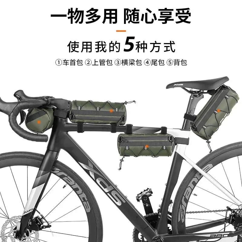 Bicycle bag public road bike large capacity front pack outdoor sports reflective cross pack mountain bike first pack