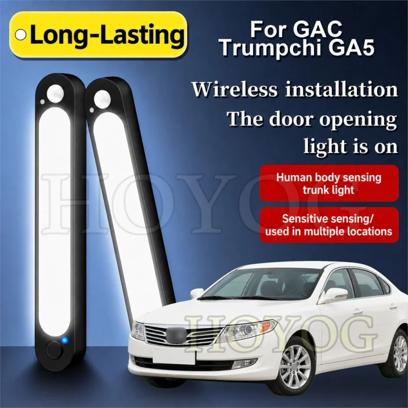 For GAC Trumpchi GA5 2010-2017 Car Trunk Light LED Lamp Wireless Sensor Cordless Camping Boot Cargo Light Sedan Interior Cabin