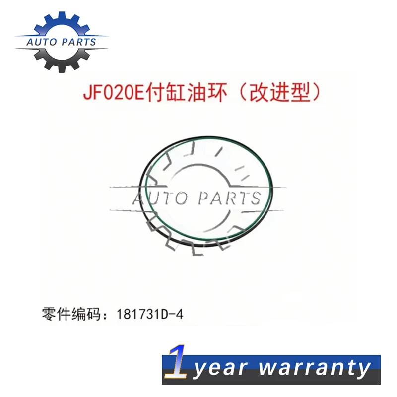 

JF020E cylinder oil ring (improved) For Nissan_SYLPHY Bluebird Kicks