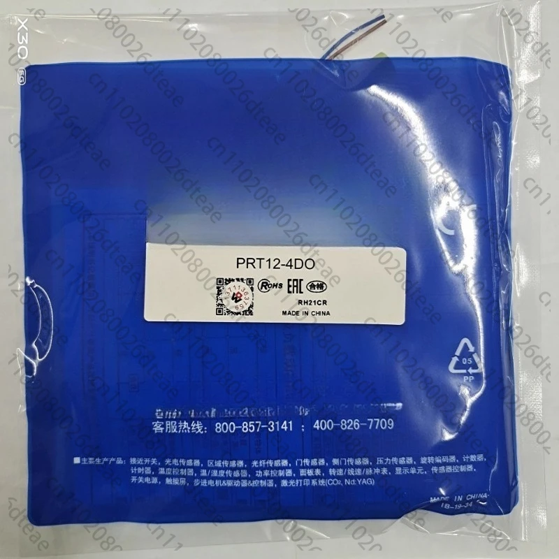 Proximity Switch M1…