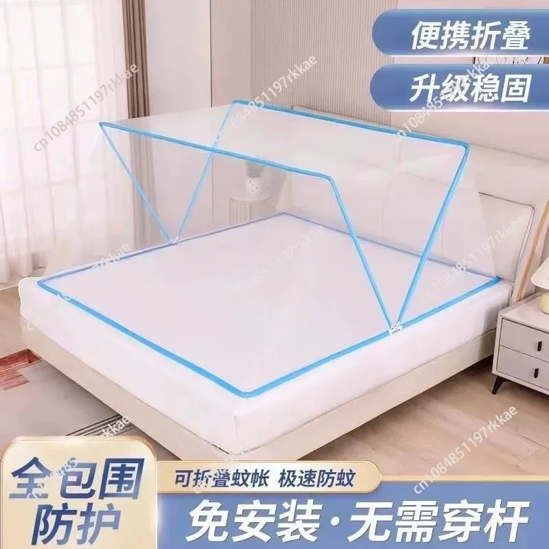 2026 New Summer Foldable Mosquito Net No Installation Required Portable Upper And Lower Bunk Bed for Students Home Use