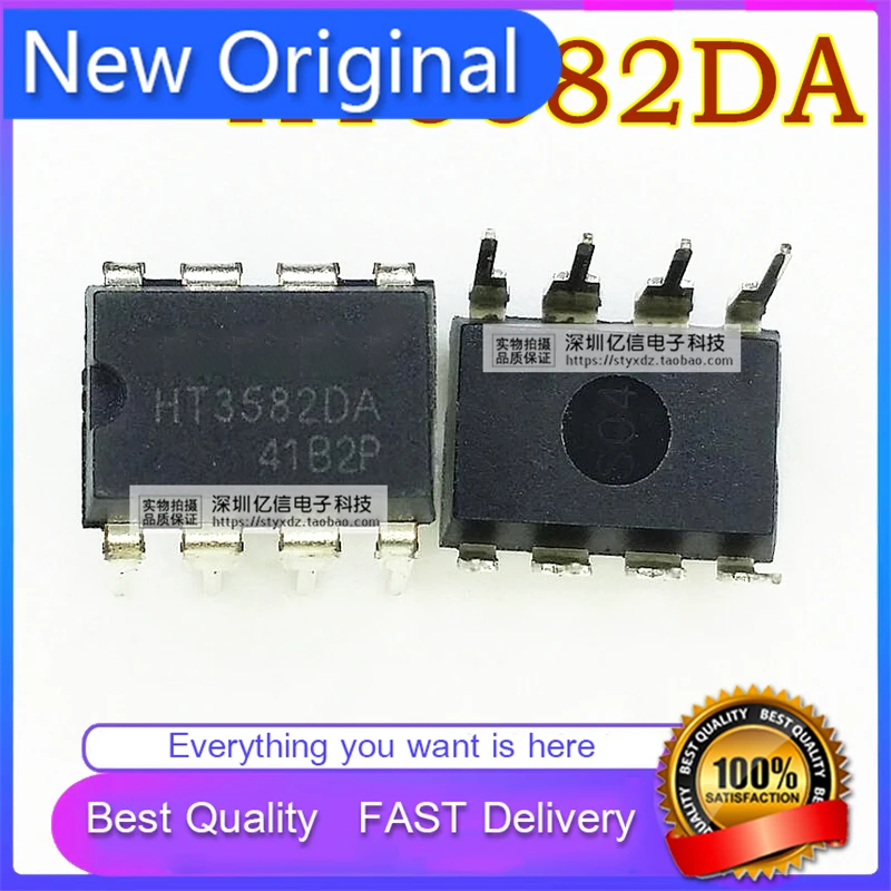 10Pcs/Lot New Original HT3582DA HT3582D CHARGER CONTROL IC DIP DIRECT PLUG 8 FEET