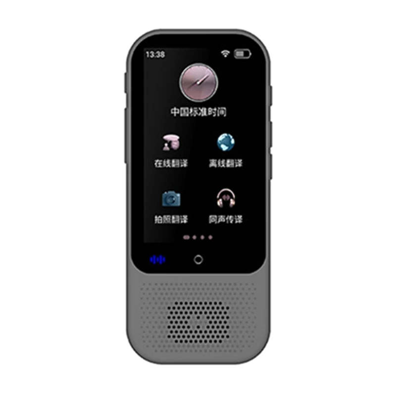 Voice Translator Language Translator, Supports 138 Languages for Learning Travel Business Shopping Voice Translation