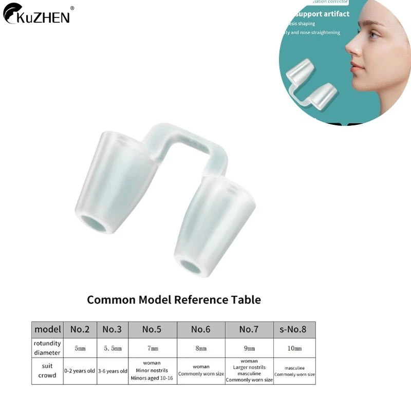 

Silicone Nose Up Shaper Bridge Booster Shaping Clip Shaper Bridge Straightening Beauty Nose Clip Corrector Massage Tool