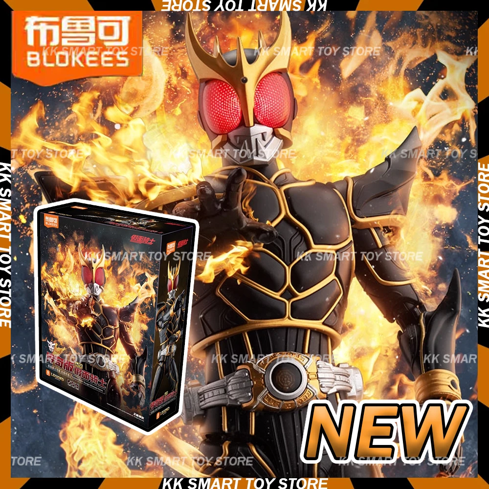 Nouveau Blokees Version légendaire Kamen Rider Kuuga forme ultime boîte aveugle originale cadeaux pour garçons jouets figurine d'action jouets à collectionner