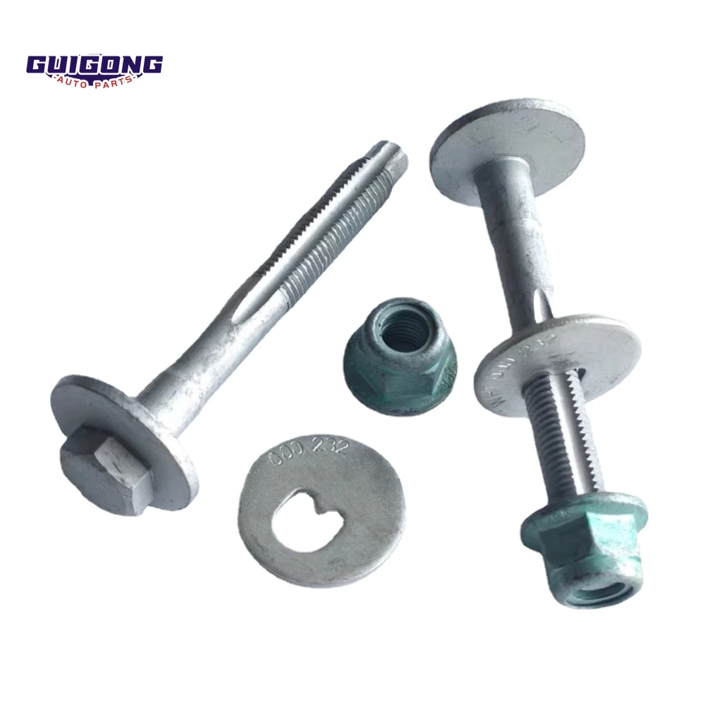 GUIGONG Rear Axle Eccentric Adjustment Screw Car Rear Suspension Screw Wheel Alignment Bolt for Volkswagen Bora Magotan Sagitar