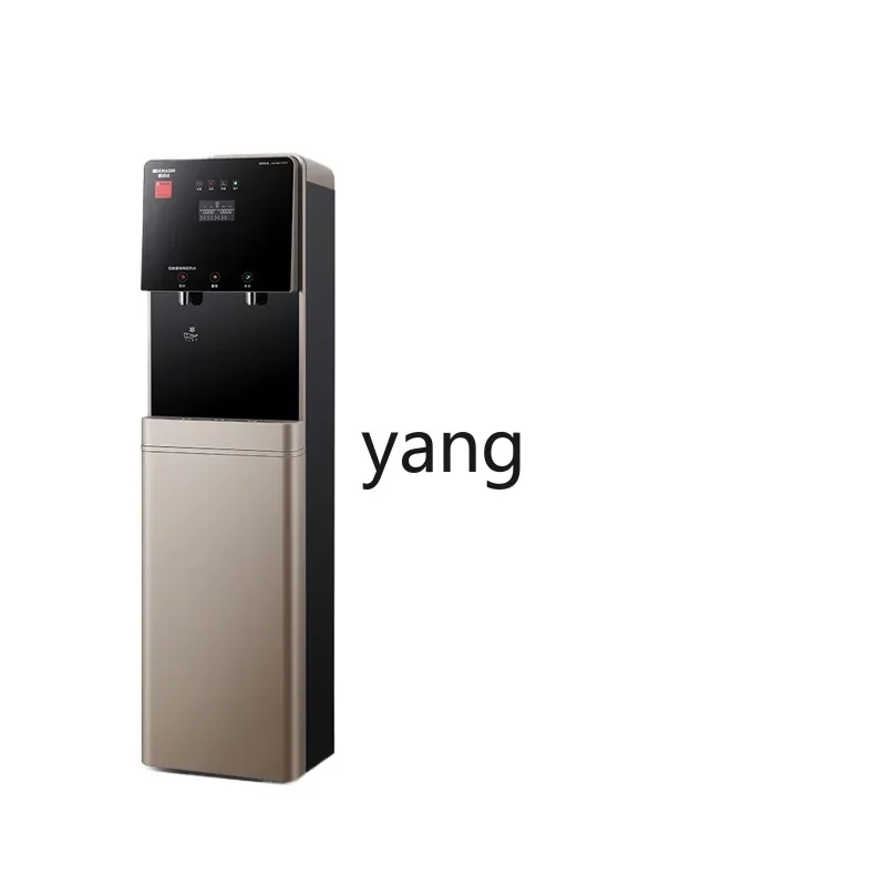 

L'm'm Direct Drinking Water Dispenser Commercial Electric Water Boiler Fully Automatic Water Boiler