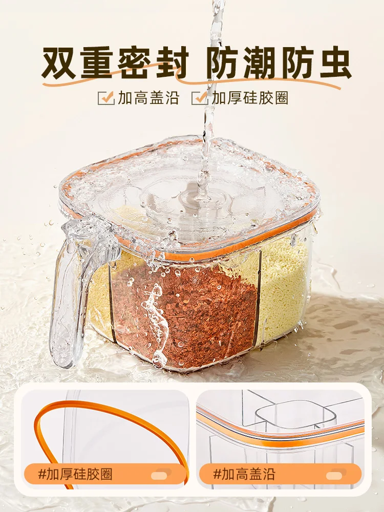 Image 3: Ensemble combiné de pots d'assaisonnement de cuisine domestique avec rangement multi-compartiments intégré