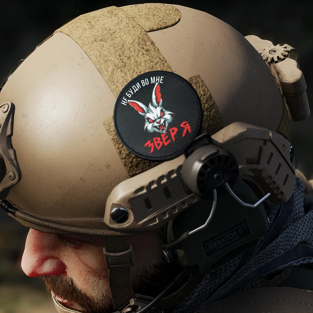 Parche táctico militar Don't Wake Me Up Beast Rabbit con velcro - imagen 3