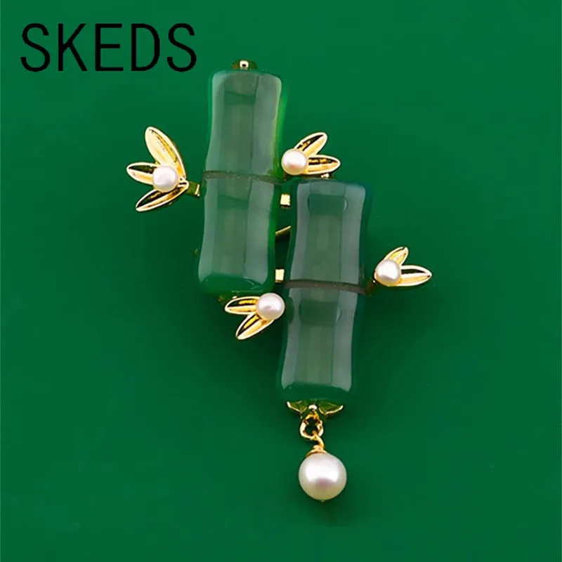 

SKEDS Elegant Women Exquiste Bamboo Pearl Badges Accessories Fashion Plant Series Lady Delicate Enamel Brooches Corsage Gift