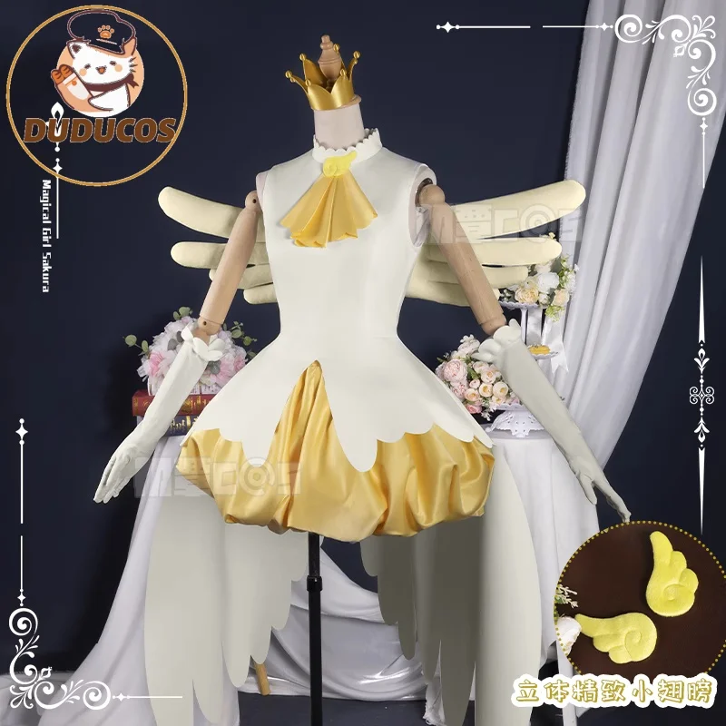 

IN STOCK Kinomoto Sakura Cosplay Anime Card Captor Sakura Cosplay Costume DokiDoki-SR Cute Yellow Dress Sakura Yellow Dress