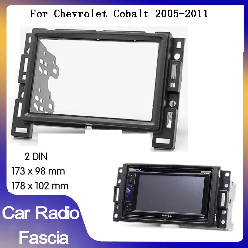 

2din автомобильный радиоприемник, панель для Chevrolet malibu Equinox Cobalt 2004-2012, автомобильный радиоприемник, панель для ремонта автомобиля, рамка, DVD-плеер