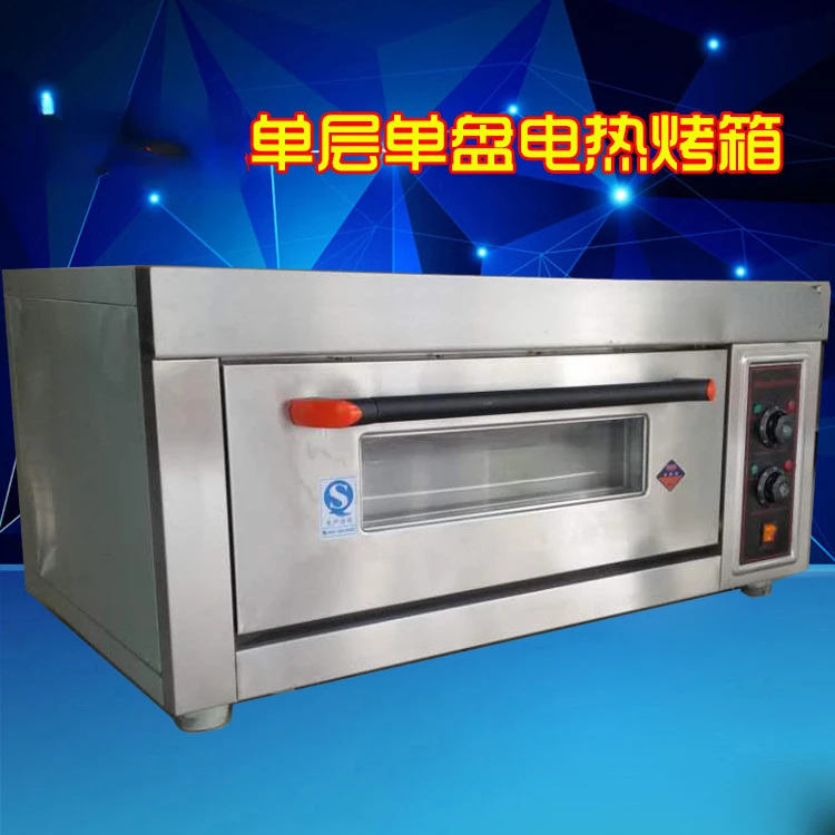 Commercial Electric Oven Large Capacity Single-Layer Single Plate Luxury Oven Moon Cake Pizza Bread