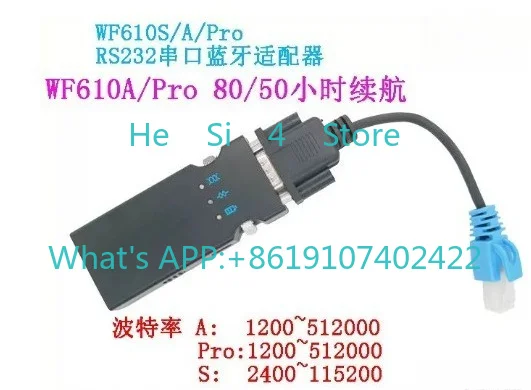 WF610A Serial Port RS232 To RJ45 To Wireless Switch Router Wireless Bluetooth Console Line