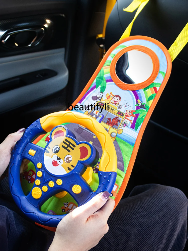 Steering wheel child puzzle simulation driver baby safety seat baby toy