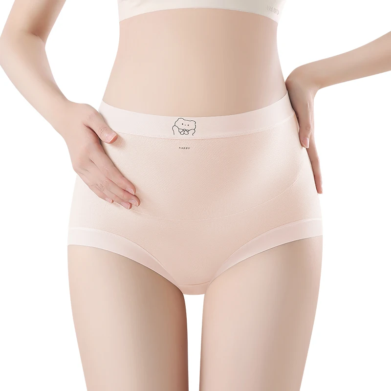 ارتفاع الخصر سراويل الأمومة الملابس الداخلية النسائية الملابس الحميمة للنساء الحوامل موجز في الحمل الملابس والاكسسوارات اللباس الداخلي