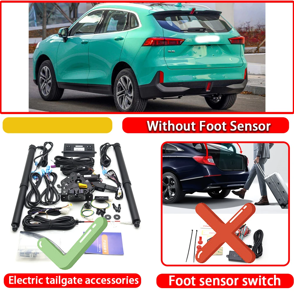 Variant: No foot sensor