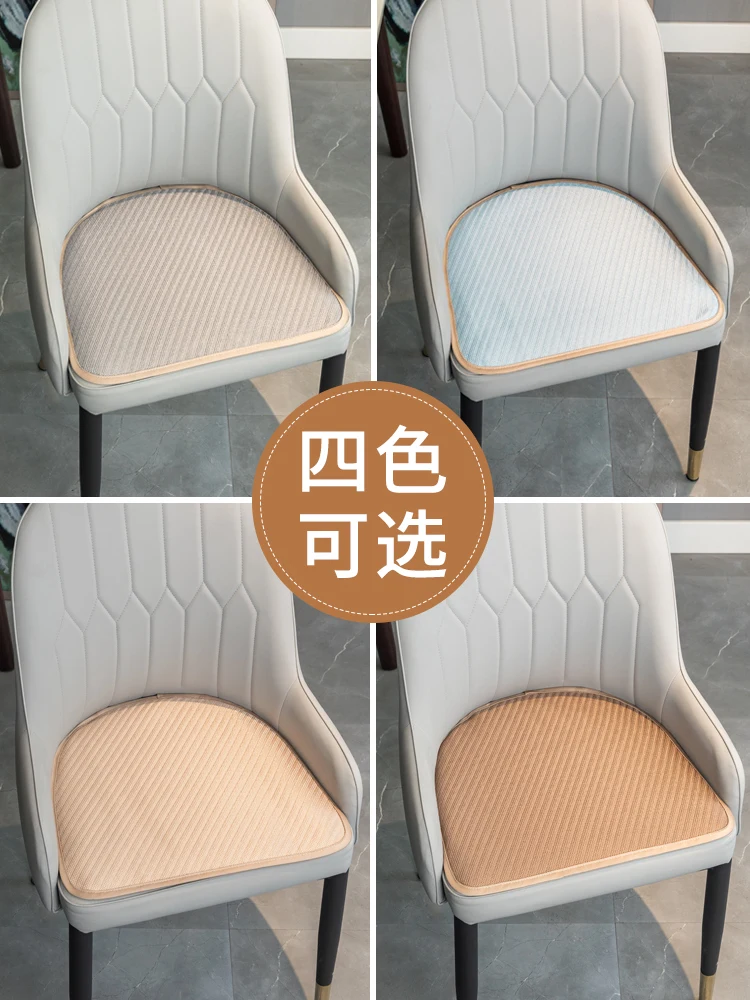 

The product can be customized.Chair cushion, seat cushion, buttocks cushion, minimalist modern summer style, breathable