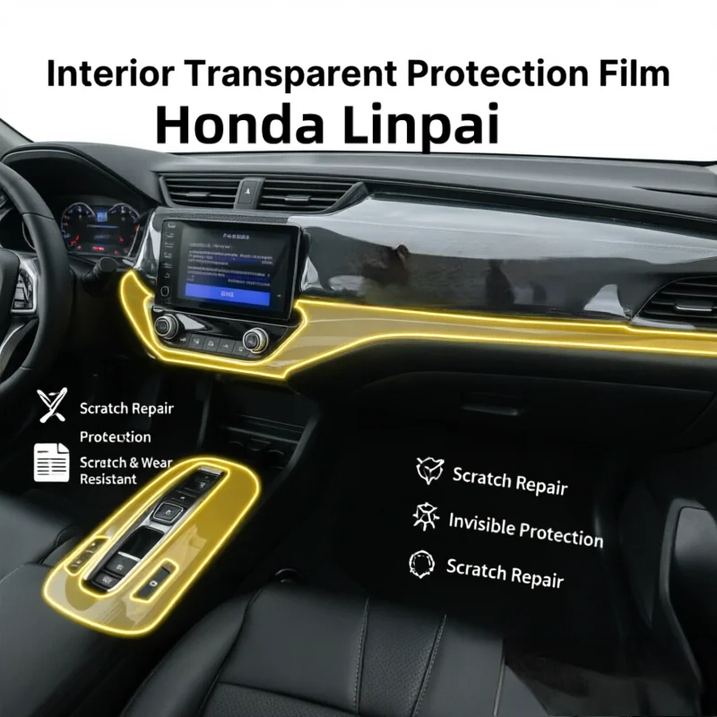 For  20-25 Honda Linpai Hybrid screen center console interior car modification transparent anti-scratch protective film