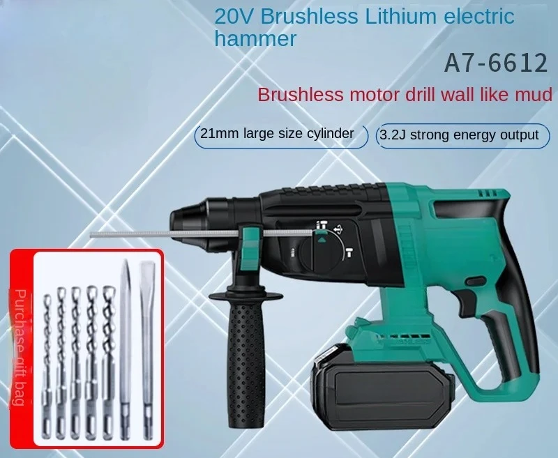

Brushless Lithium Electric Hammer 26mm Concrete Impact Drill 20V Electric Hammer Electric Drill 6612