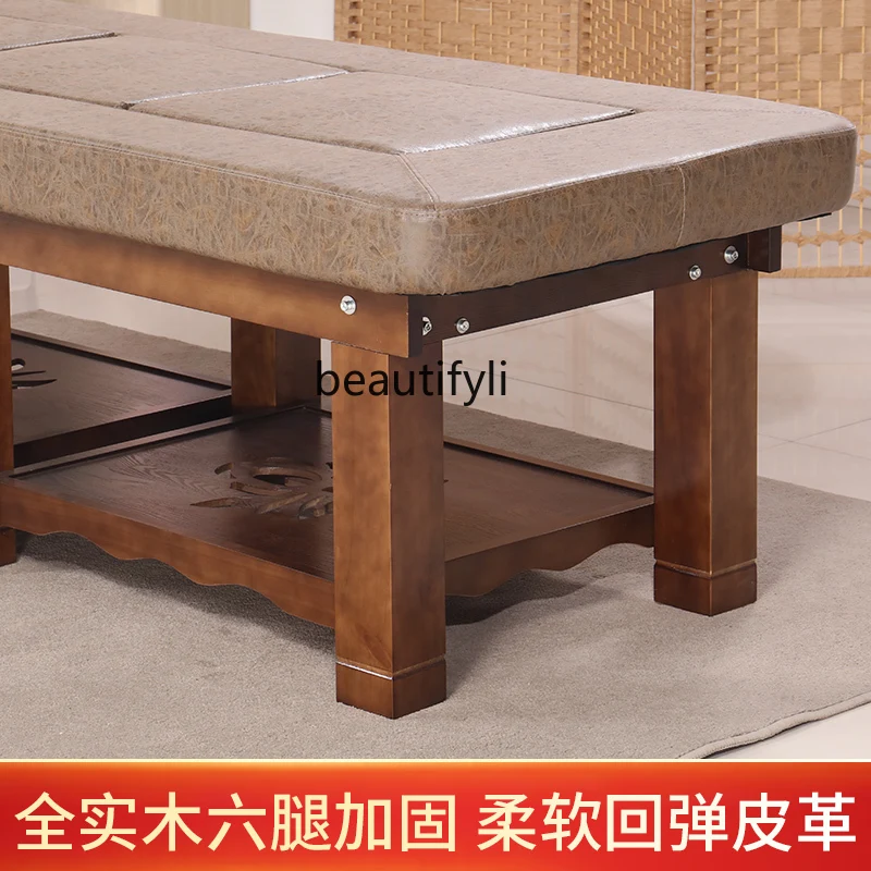 Automatic Smoke-Free Moxibustion Bed Fumigation Physiotherapy Massage Massage Couch Whole Body Moxibustion Beauty Salon