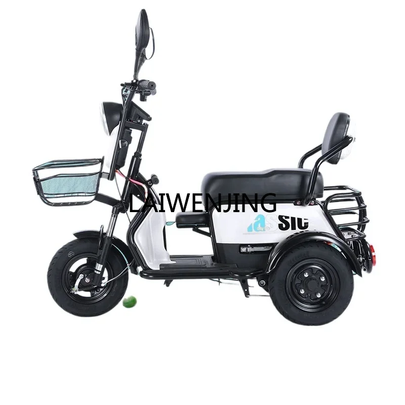 HLZ electric tricycle small for the elderly leisure battery car