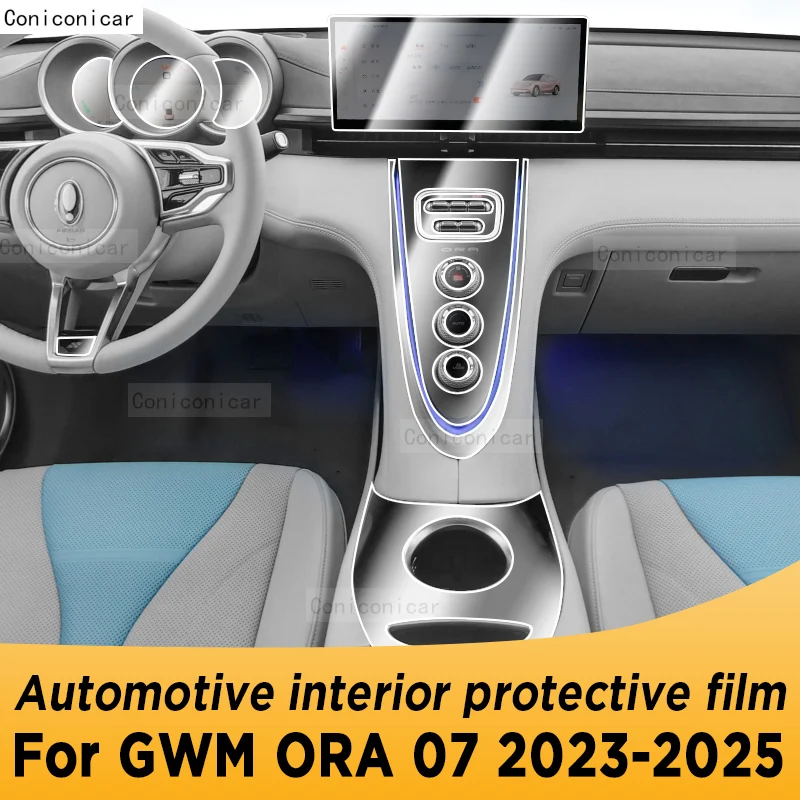 

For GWM ORA 07 2023-2025 Gear Panel Navigation Automotive Interior Screen Protective Film TPU Anti-Scratch Protect Accessories