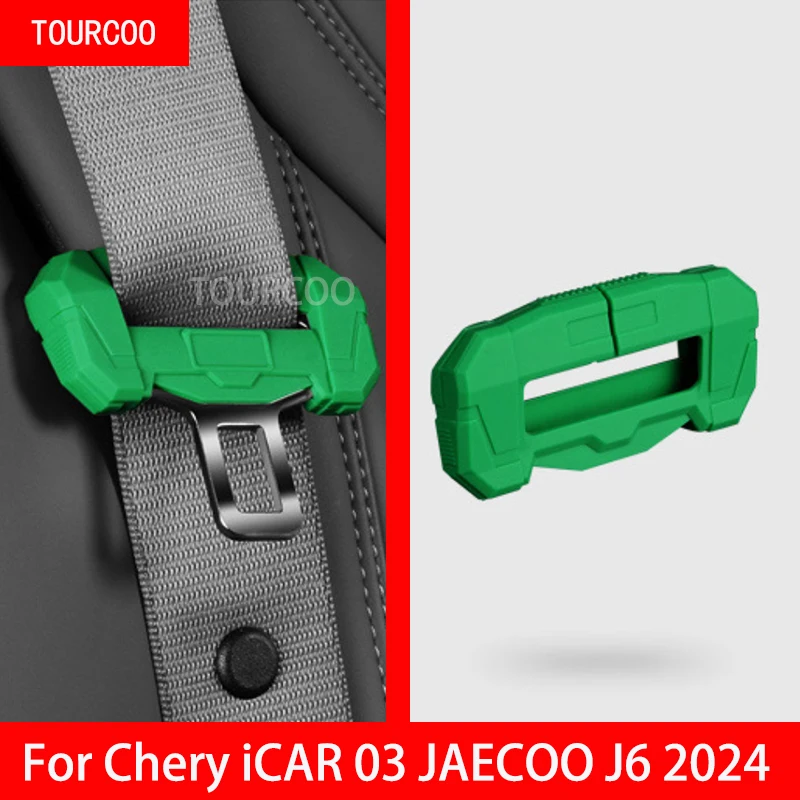 For Chery iCAR 03 JAECOO J6 2024 Seat Belt Buckle Silicone Protective Cover Interior Accessories