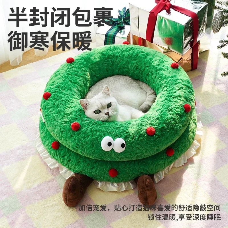 Christmas open cat nest dog nest winter warm removable and washable cute  pet bed