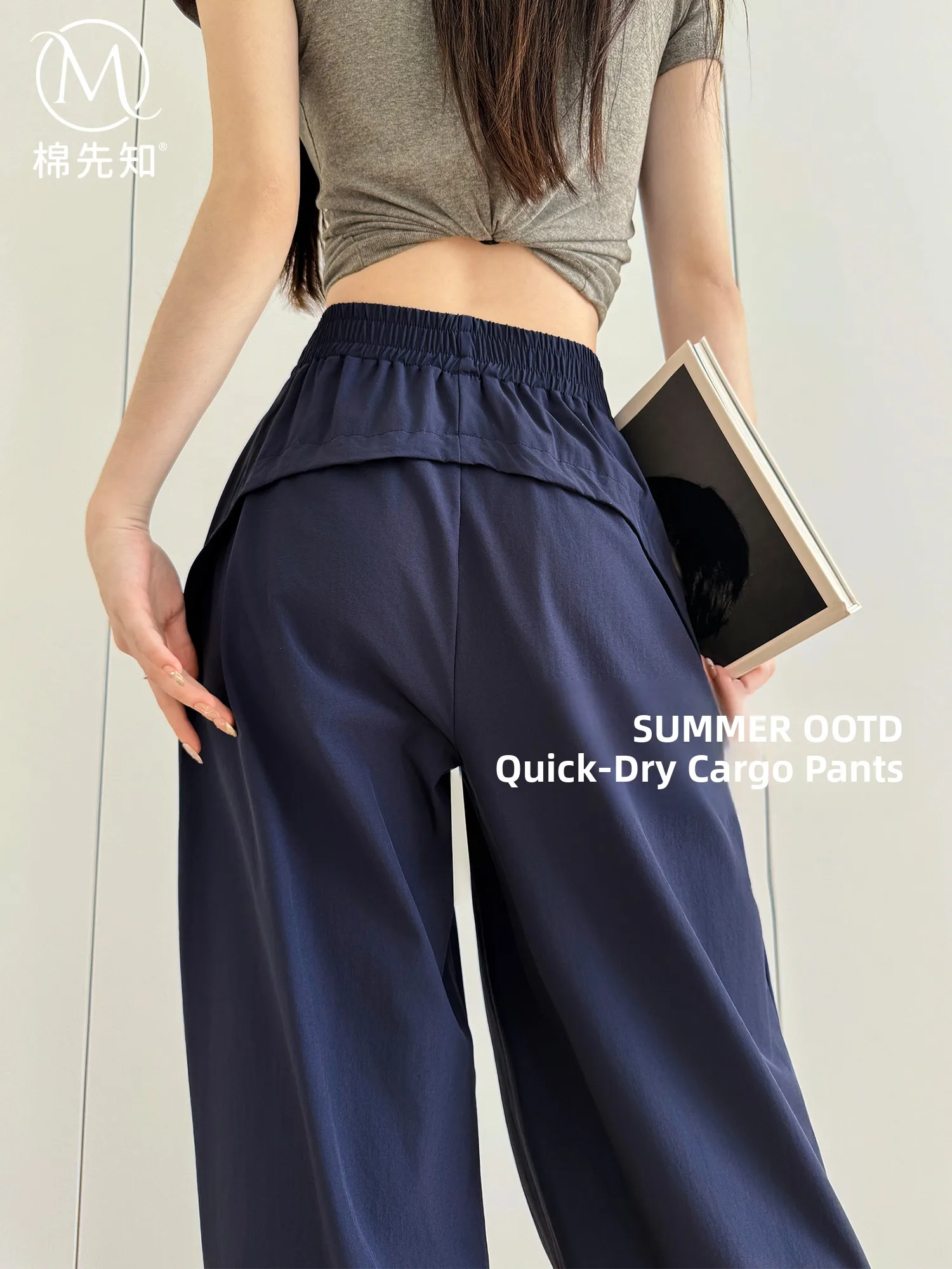 

Женские брюки для работы и спорта из хлопка и ледяного шелка, быстросохнущие, прямого и широкого кроя, маленькие размеры, новинка Весна 2026, коллекция Prophet