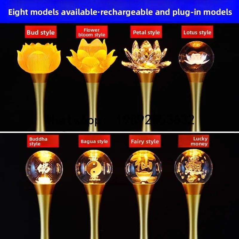 CZ Crystal Lotus Ornament Bodhisattva God of Wealth Eternal Light Rechargeable Buddha Front Ornament