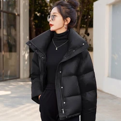 2024 New Women's Down Jacket Women's Bakery Clothes Winter Warm Coat 90 Duck Down Thickened Warm Down Jacket Casual Parkas