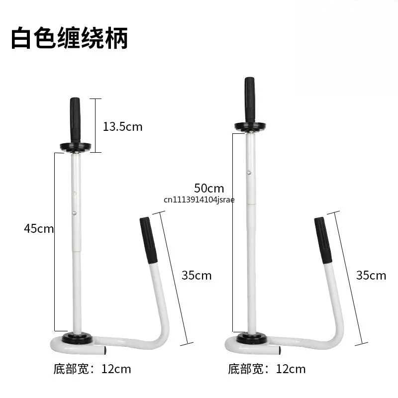 Hand‑Held PE Stretch Film Dispenser Manual Wrap Puller Handle For Warehouse Cargo Wrapping Packing Wholesale