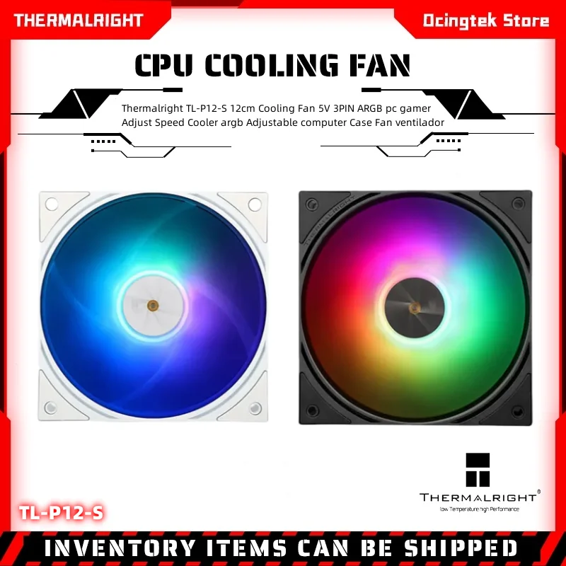 Thermalright TL-P12-S 12cm Cooling Fan 5V 3PIN ARGB pc gamer Adjust Speed Cooler argb Adjustable computer Case Fan ventilador