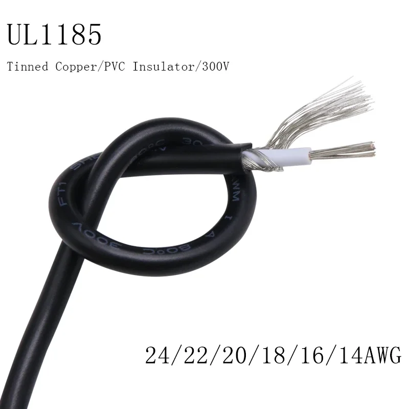 2/5/10M  UL1185 Shielded Wire Signal Cable 24 22 20 18 16 14AWG PVC Insulated Single Core OFC Copper Vedio Electronic Cable